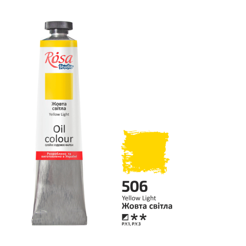 Краска масляная, 506 Желтая светлая, 45 мл, ROSA Studio