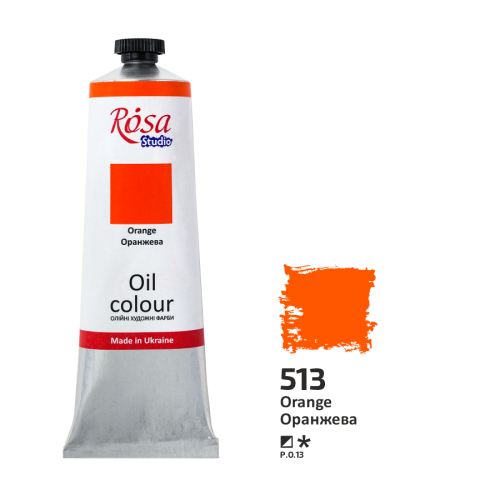 Краска масляная, 513 Оранжевая, 100 мл, ROSA Studio
