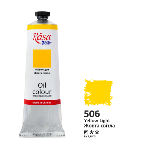 Фарба олійна, 506 Жовта світла, 100 мл, ROSA Studio