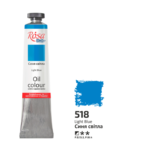Краска масляная, 518 Синяя светлая 45 мл, ROSA Studio