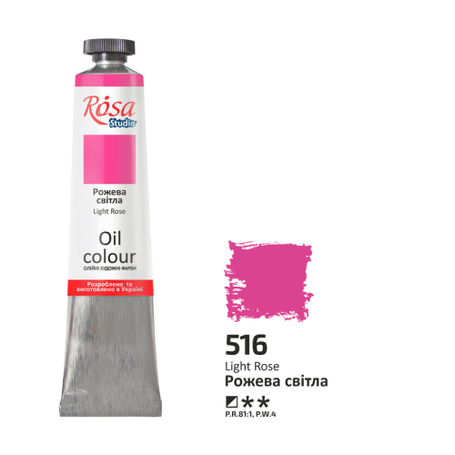 Краска масляная, 516 Розовая светлая, 45 мл, ROSA Studio