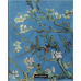 Коллекционный набор Moleskine Van Gogh (Записник Для очерков средний + Записчик Cahier средний + Простой карандаш и точилка) (8056598858273)