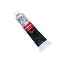 Олійна фарба Winsor Newton Чорна 45 мл номер 660