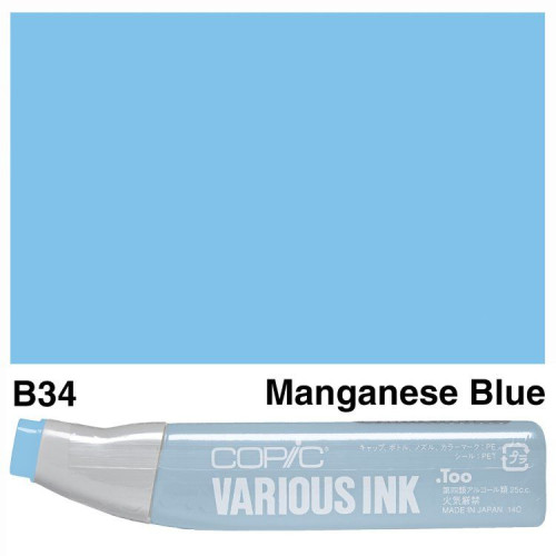 Чорнило заправка для маркерів Copic Various Ink, B-34 Manganese blue (Марганець синій), 25мл