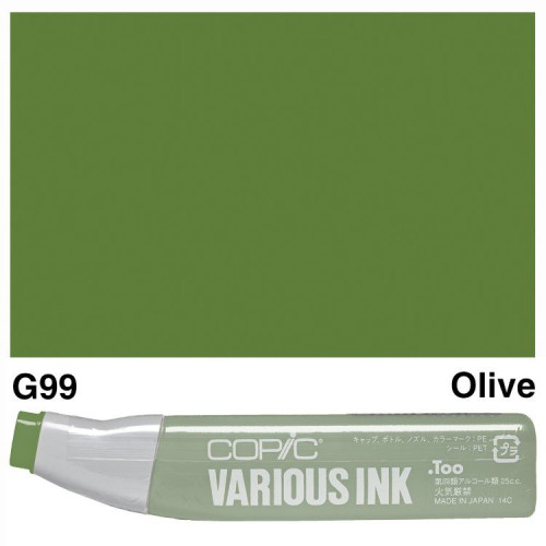 Чернила заправка для маркеров Copic Various Ink, G-99 Olive (Оливковый), 25мл