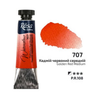 Краска акварельная ROSA Gallery 769 Карбоновая красная,10мл