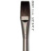 Кисть синтетическая акварельная №3-4, 19 мм., Zen, плоская длинный ворс, Royal Langnickel