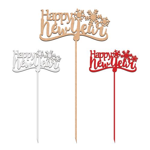 Топпер Happy New Year, №296, Белый