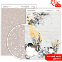 Бумага дизайнерская двухсторонняя матовая Winter Dreamer 4, 21х29,7 см, 200 г/м2, ROSA Talent