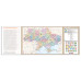 Ежедневник А5 Leo Planner датированный 2024 Aria