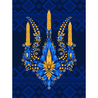 Картина за номерами SANTI Тризуб ©pollypop92 30*40 см