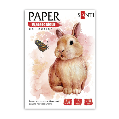 Набор акварельной бумаги SANTI Animals, А4, Paper Watercolor Collection, 18 л, 200 г/м2