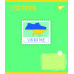 Набор тетрадей для записей YES 48 стр ПРЕДМЕТКА (Ukraine forever) 8 шт
