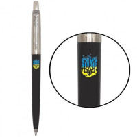 Шариковая ручка Parker Jotter Originals Ukraine Black Ct Bp Огненный Трезубец