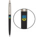 Шариковая ручка Parker Jotter Originals Ukraine Black Ct Bp Огненный Трезубец