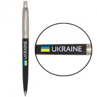 Кулькова ручка Parker Jotter Originals Ukraine Black Ct Bp Прапор Ukraine