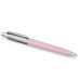 Ручка подарочная шариковая Parker Jotter Originals Pop Art  из пластика и нержавеющей стали нежно-розовая