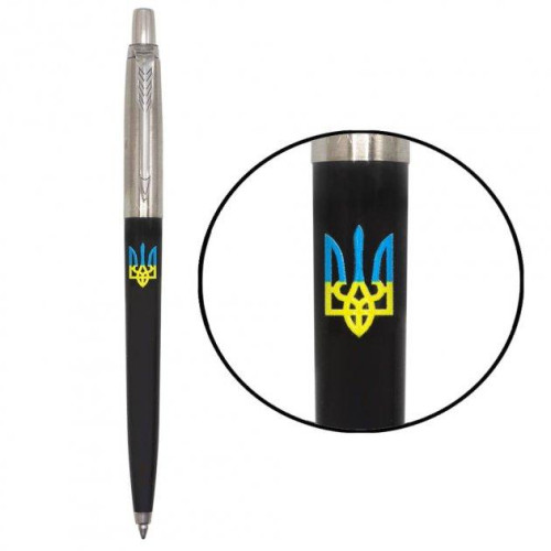Шариковая ручка Parker Jotter Originals Ukraine Black Ct Bp Трезубец Сине-желтый