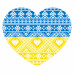 Полотно на картоні з контуром, Патріотичні, Серце України, 30х30, бавовна, акрил, ROSA START