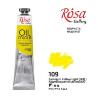 Краска масляная ROSA Gallery, Кадмий желтый светлый №109, 45мл
