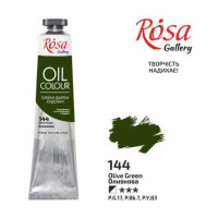 Краска масляная ROSA Gallery, Оливковая №144, 45мл