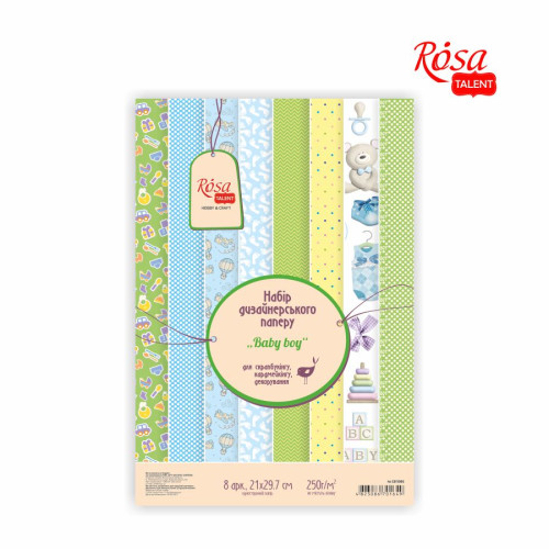 Набор дизайнерской бумаги односторонней глянцевой Baby boy ROSA TALENT, А4, 250г/м2, 8 листов