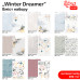 Набір дизайнерського паперу двостороннього матового Winter Dreamer ROSA TALENT А4, 200г/м2, 8 листів