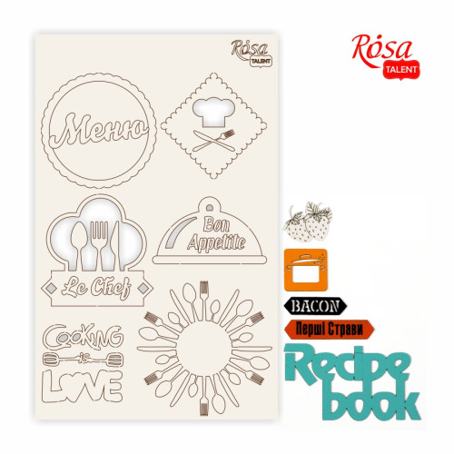 Чипборд для скрапбукинга Recipe book 1, белый картон, 12,6х20 см, ROSA TALENT