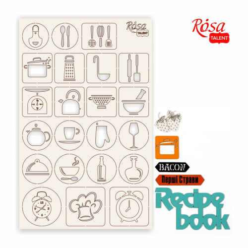 Чипборд для скрапбукинга Recipe book 2, белый картон, 12,6х20 см, ROSA TALENT