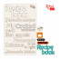 Чипборд для скрапбукинга Recipe book 7, белый картон, 12,6х20 см, ROSA TALENT