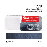 Акварельна фарба Індантрен сірий (778), ROSA Gallery, 2,5 мл