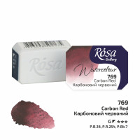 Акварельна фарба Карбоновий червоний (769), ROSA Gallery, в кюветах 2,5мл