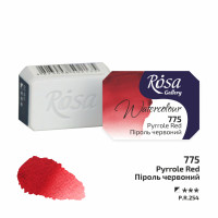 Акварельная краска Пироль красный (775), ROSA Gallery, в кюветах 2,5мл