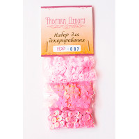 Набір паєток для прикраси та декорування №07 рожеві