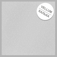 Лист кальки (веллум) с белым узором White Mini Drops 30,5х30,5 см