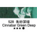 Олійна фарба Maries, 528 Cinnabar Green Deep Зелена кіноварка темна, 50 мл