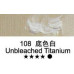Масляная краска Maries, 108 Unbleached Titanium Неотбеленный титановый, 50 мл