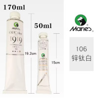 Олійна фарба Maries, 106 Zinc Titanium White Цинк-титановий білий, 50 мл