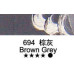 Олійна фарба Maries, 694 Brown Grey Коричнево-сірий, 50 мл
