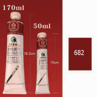 Олійна фарба Maries, 682 Transparent Red Oxide Прозорий червоний оксид, 50 мл