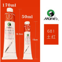 Олійна фарба Maries, 681 Light Red Світло-червоний, 50 мл
