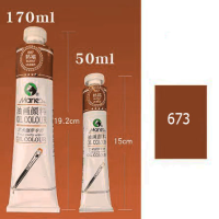 Олійна фарба Maries, 673 Gold Ochre Золота охра, 50 мл