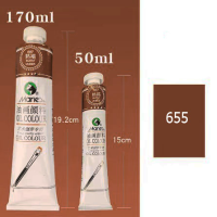 Олійна фарба Maries, 655 Transparent Oxide Orange Прозорий оксид помаранчевий, 50 мл