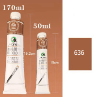 Олійна фарба Maries, 636 Orange Ochre Помаранчева охра, 50 мл