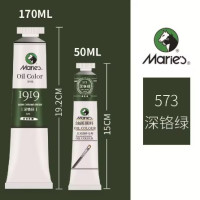 Олійна фарба Maries, 573 Chrome Green Deep Hue Хром зелений темний, 50 мл