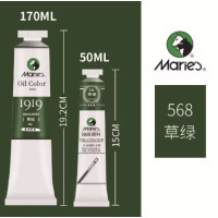 Олійна фарба Maries, 568 Sap Green Трав'яний зелений, 50 мл