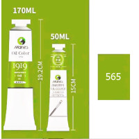 Масляная краска Maries, 565 Cadmium Green Hue Кадмий зеленый оттенок, 50 мл
