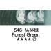 Олійна фарба Maries, 546 Forest Green Лісовий зелений, 50 мл