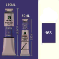 Олійна фарба Maries, 468 Ultramarine Violet Ультрамарин фіолетовий, 50 мл