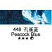 Масляная краска Maries, 448 Peacock Blue Павлиньий синий, 50 мл